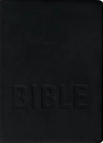Bible ČSP - Český studijní překlad s poznámkami, luxus, v kůži, zlatá ořízka, pouzdro