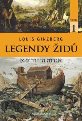 Legendy Židů 1, Louis Ginzberg