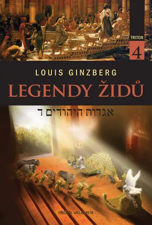 Legendy Židů 4, Louis Ginzberg