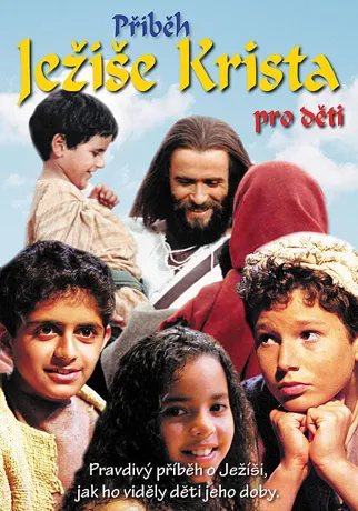 Příběh Ježíše Krista, DVD pro děti