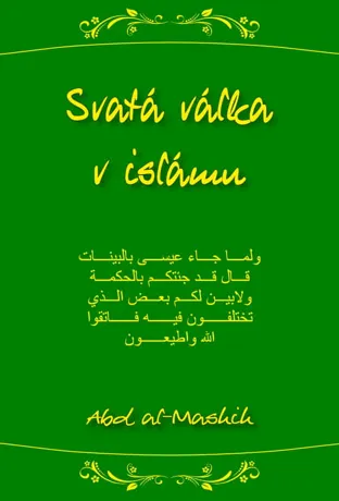 Svatá válka v islámu, Abd al-Masih
