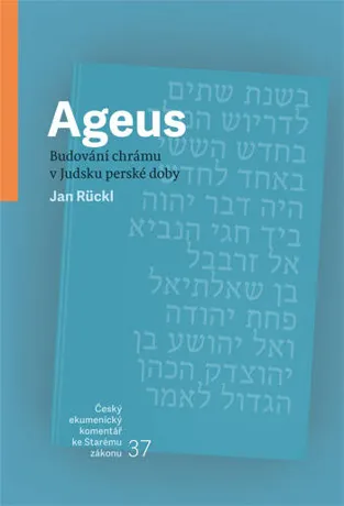 Ageus, Jan Rückl