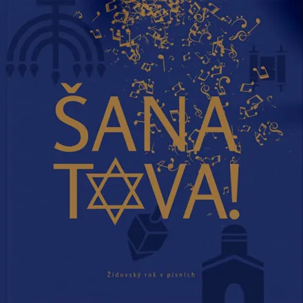 Šana Tova!