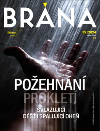 Brána